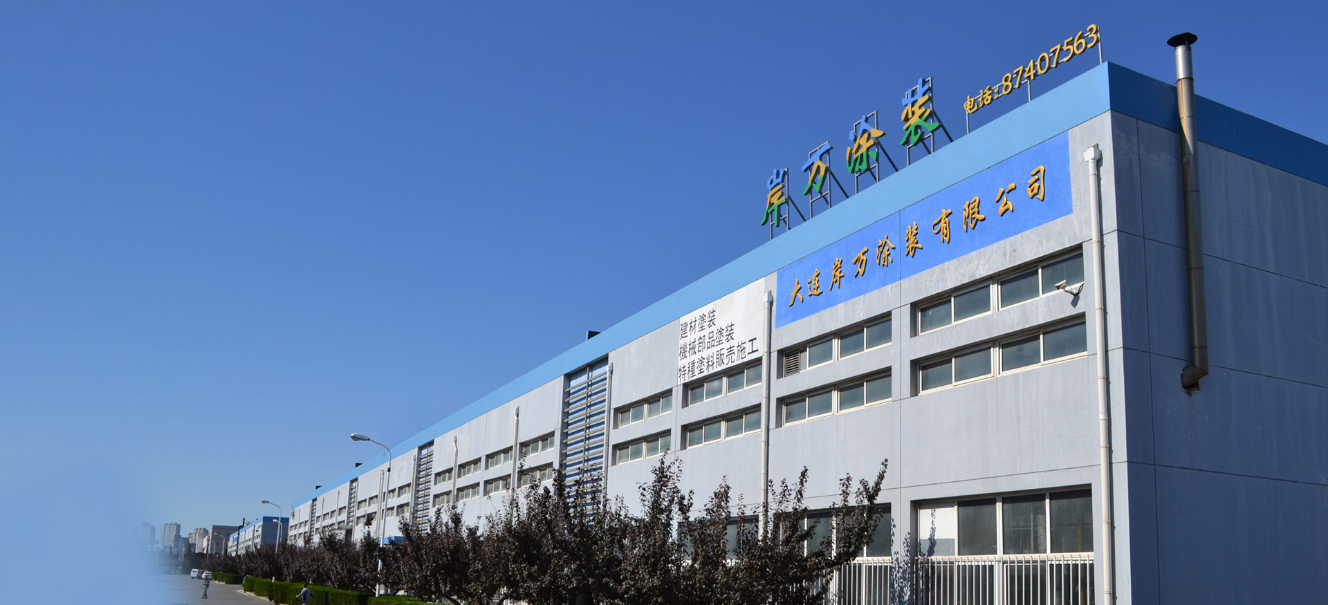 豪妇荡乳黄淑珍全文