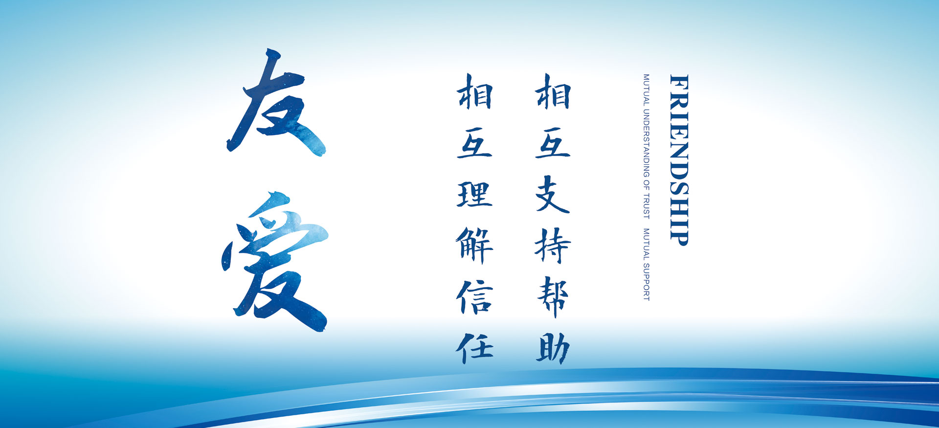 我在教室被强了 好爽