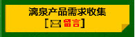 黑白h中文漫画