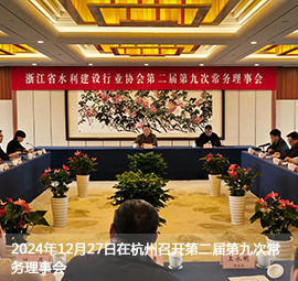 爱的色放2